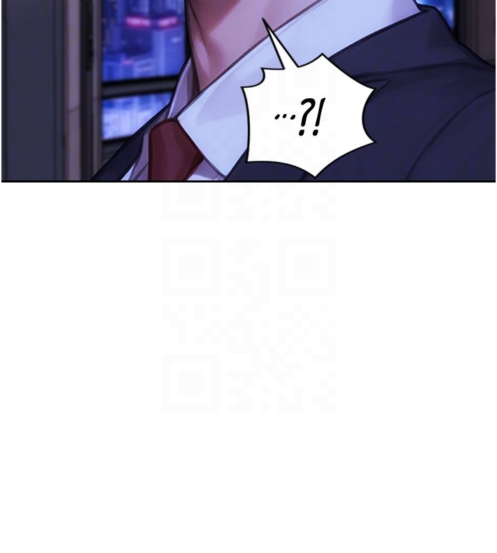 單身即縱慾第38話-有什麼煩惱就說給我聽