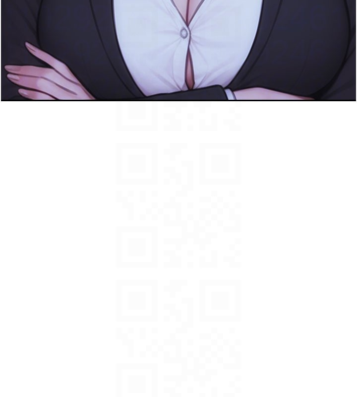 單身即縱慾第38話-有什麼煩惱就說給我聽