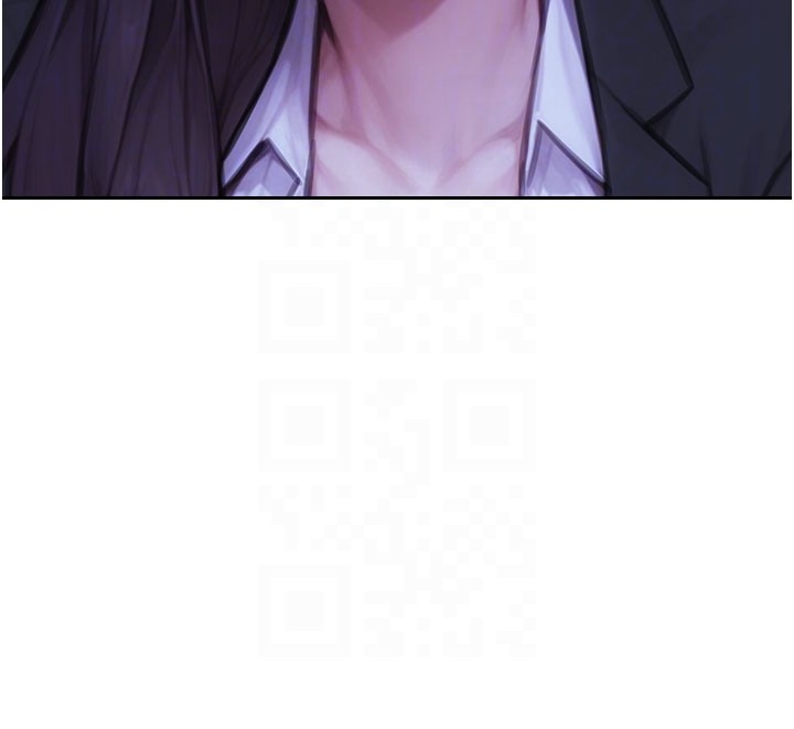 單身即縱慾第38話-有什麼煩惱就說給我聽