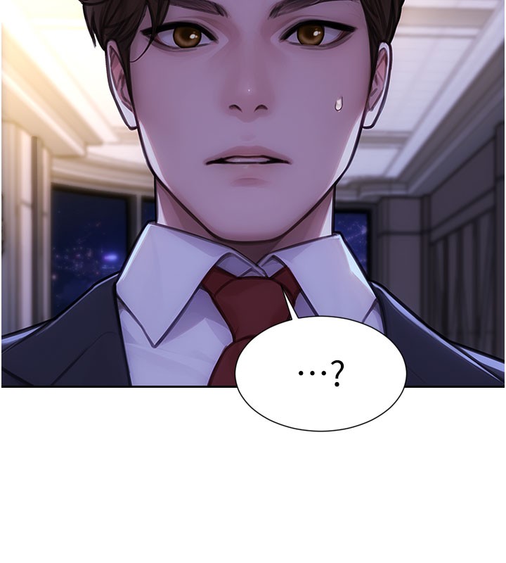 單身即縱慾第38話-有什麼煩惱就說給我聽