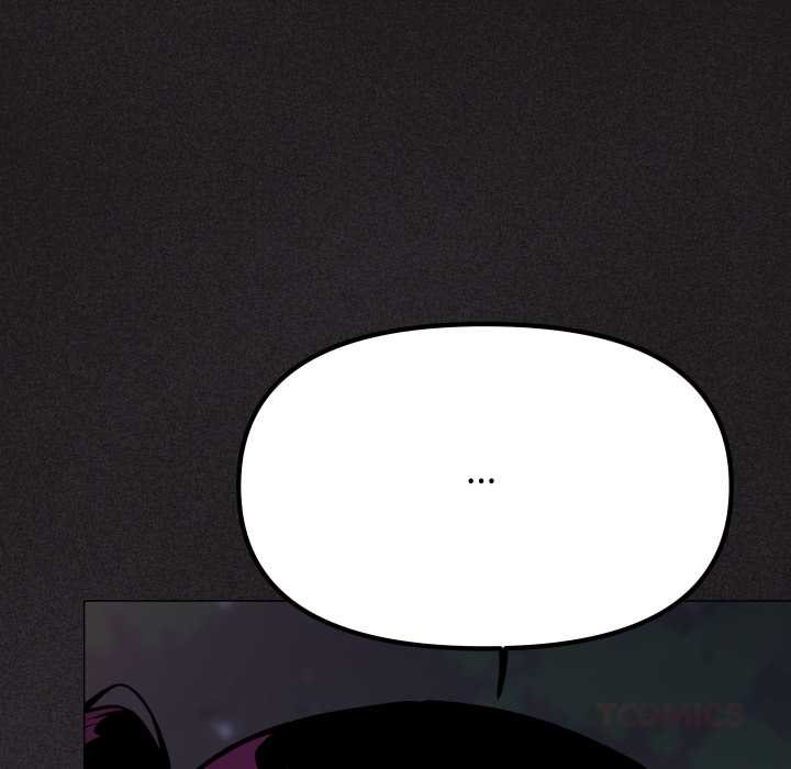 缺德邻居难相处第69話