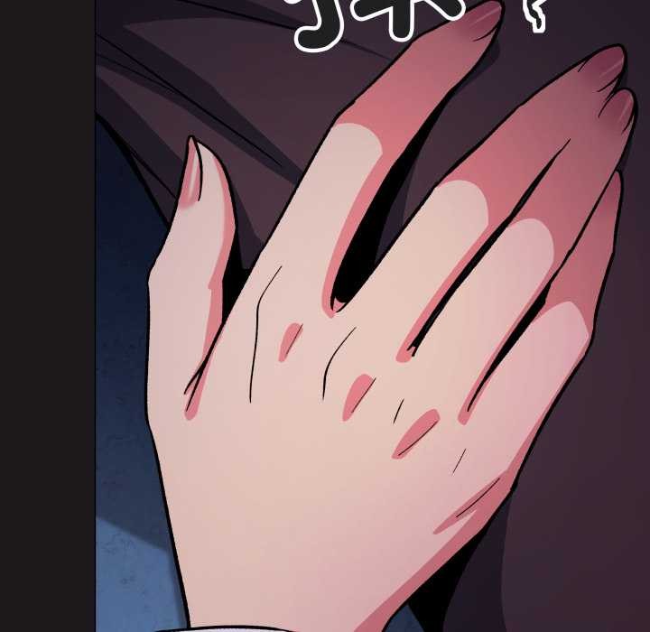 缺德邻居难相处第69話