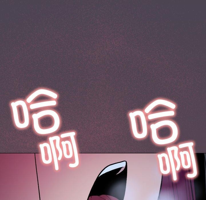 缺德邻居难相处第70話