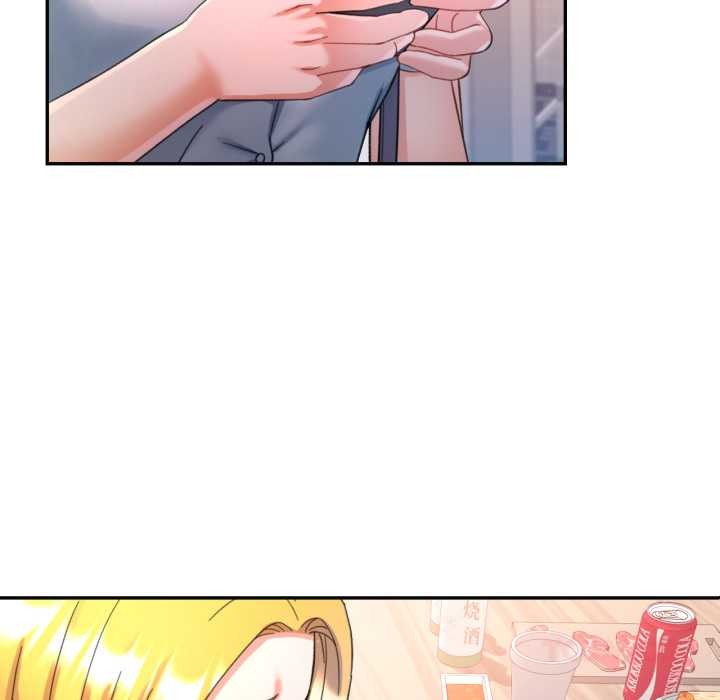 可以爱你吗第89話