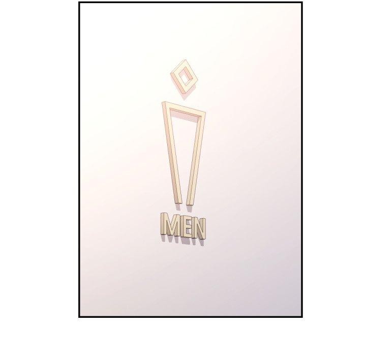 可以爱你吗第90話