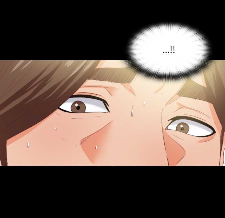 无法上色的关係第11話