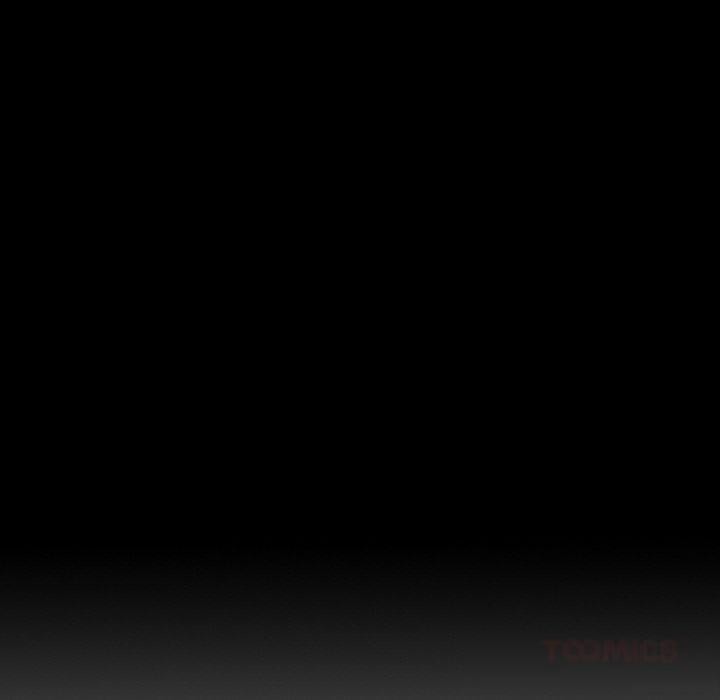 无法上色的关係第12話