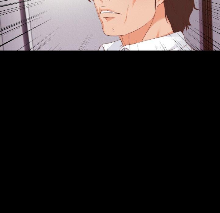 无法上色的关係第12話