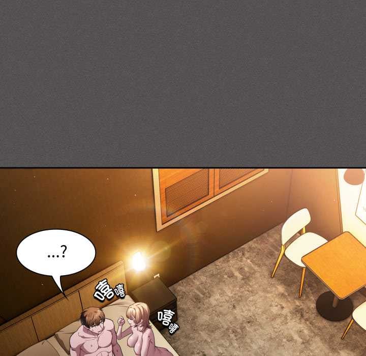 神聖陷阱第30話