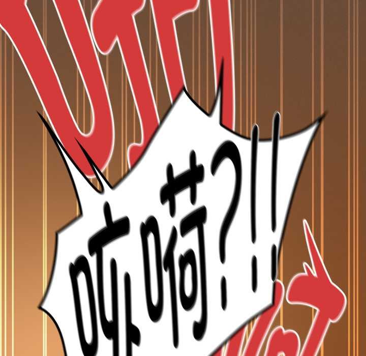 神聖陷阱第30話