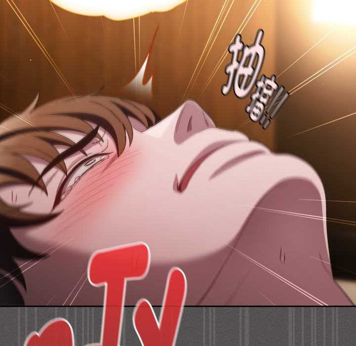 神聖陷阱第30話