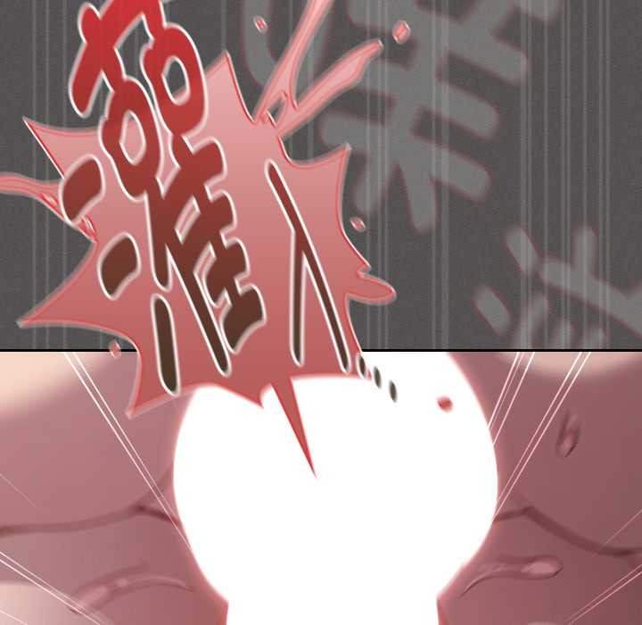 神聖陷阱第30話