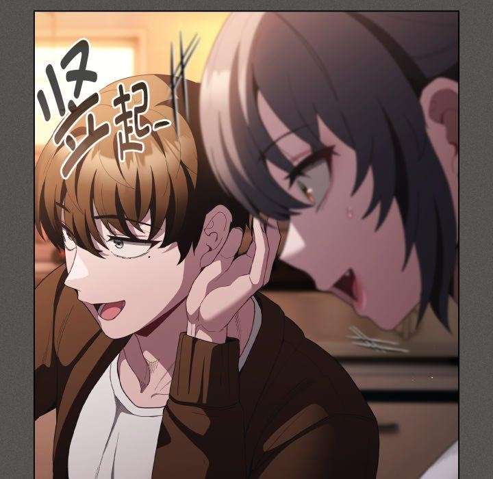 神聖陷阱第31話