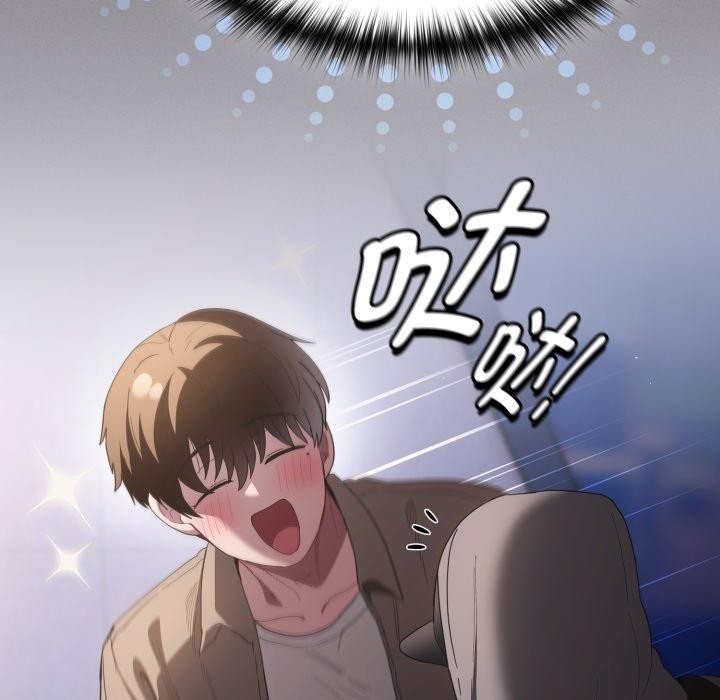 神聖陷阱第31話