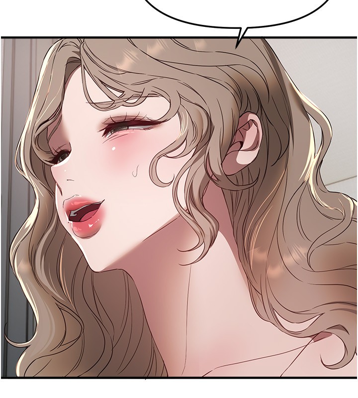 BeautifulDays第68話-今晚能陪我嗎?