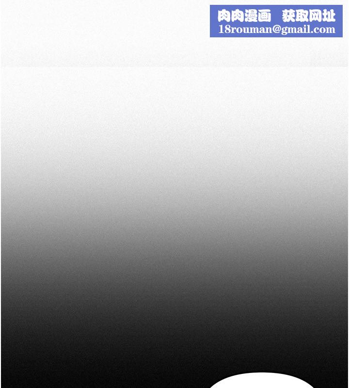 BeautifulDays第68話-今晚能陪我嗎?