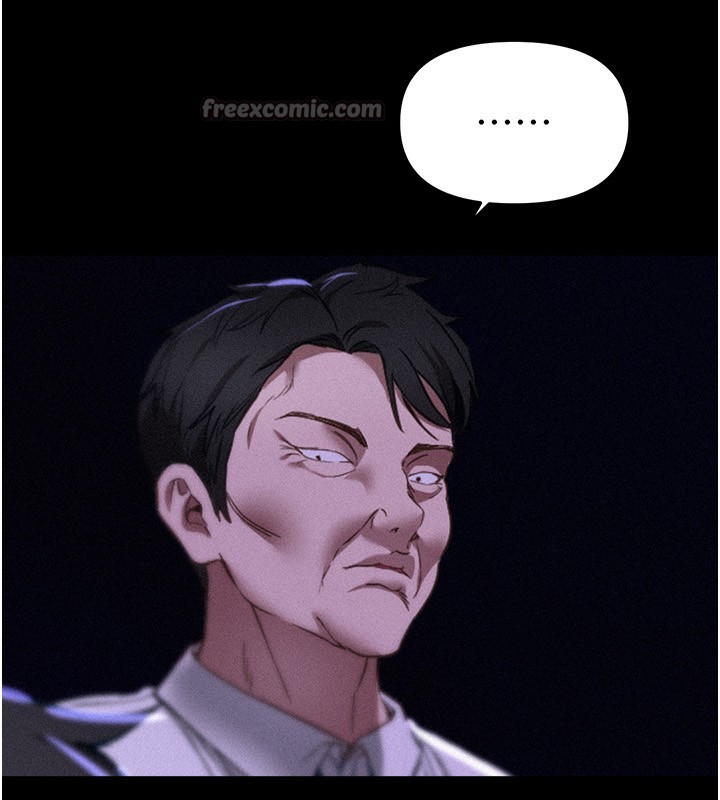 BeautifulDays第68話-今晚能陪我嗎?