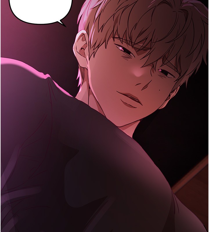 BeautifulDays第68話-今晚能陪我嗎?