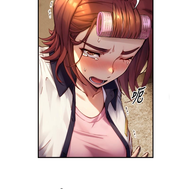 与生巨来第11話-因為吳彬而無法入睡&hearts;