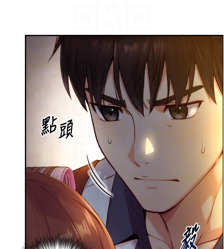 与生巨来第11話-因為吳彬而無法入睡&hearts;