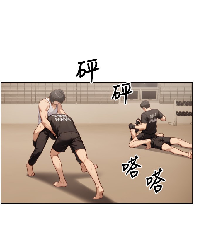 与生巨来第11話-因為吳彬而無法入睡&hearts;