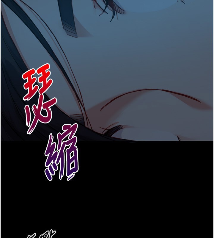 与生巨来第11話-因為吳彬而無法入睡&hearts;