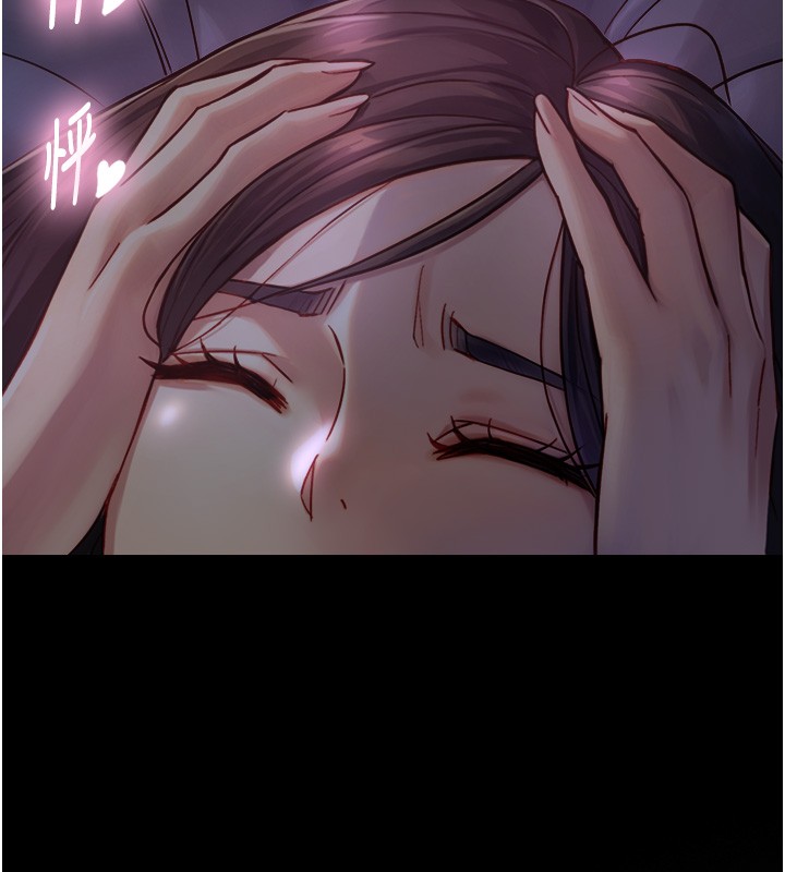 与生巨来第11話-因為吳彬而無法入睡&hearts;