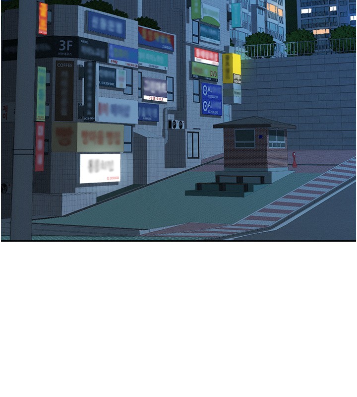 罪愛人妻第20話-在車子裡感受彼此氣息