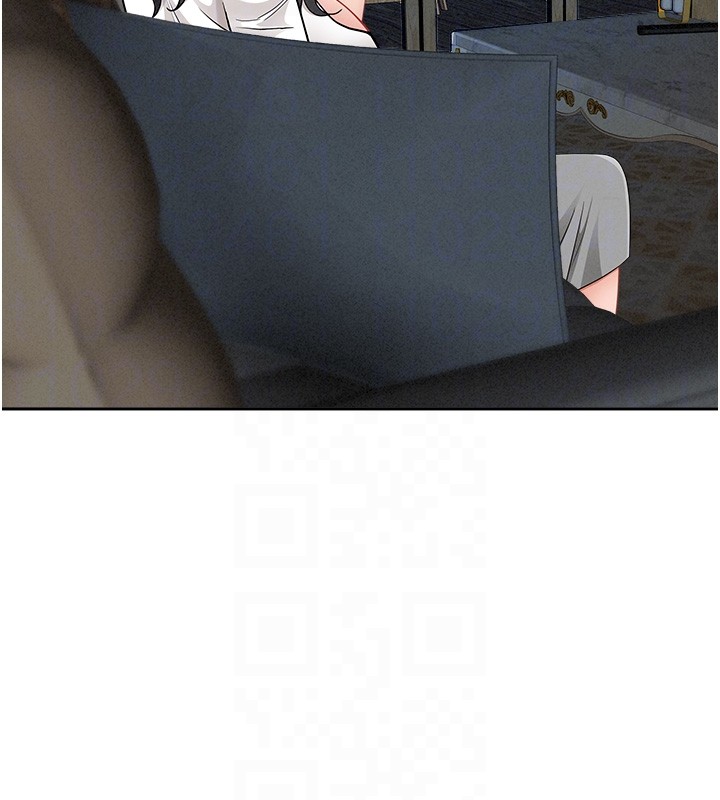 罪愛人妻第20話-在車子裡感受彼此氣息