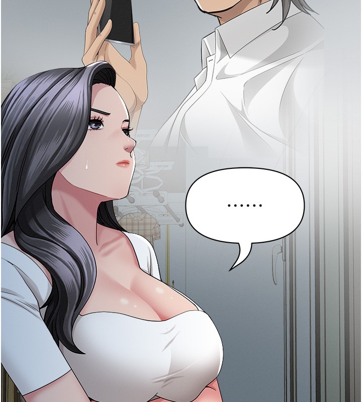 罪愛人妻第20話-在車子裡感受彼此氣息