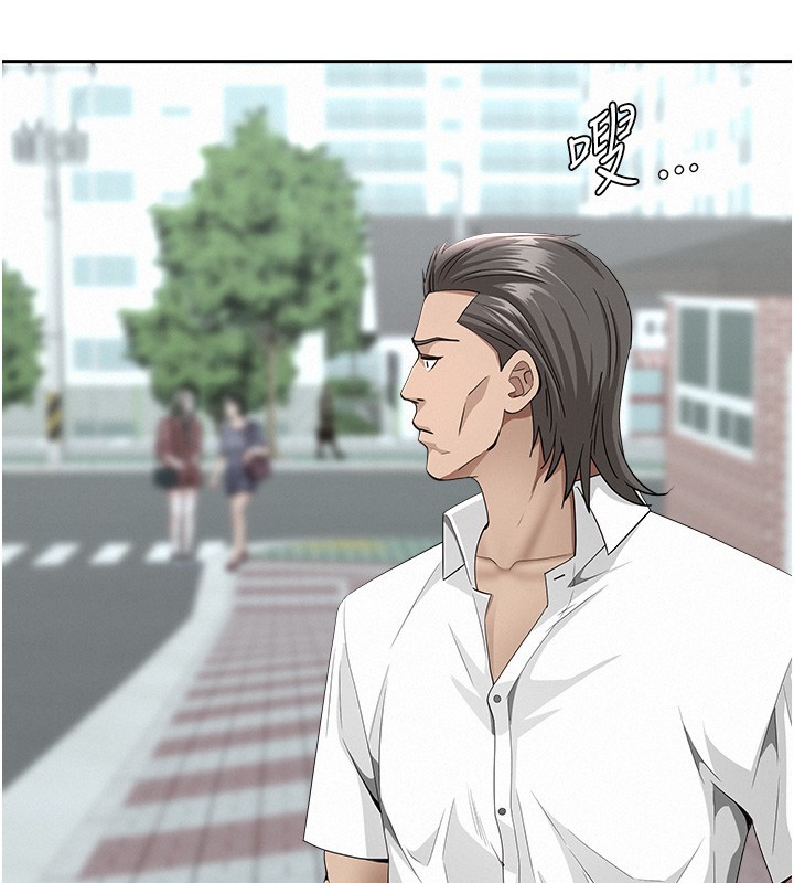 罪愛人妻第20話-在車子裡感受彼此氣息