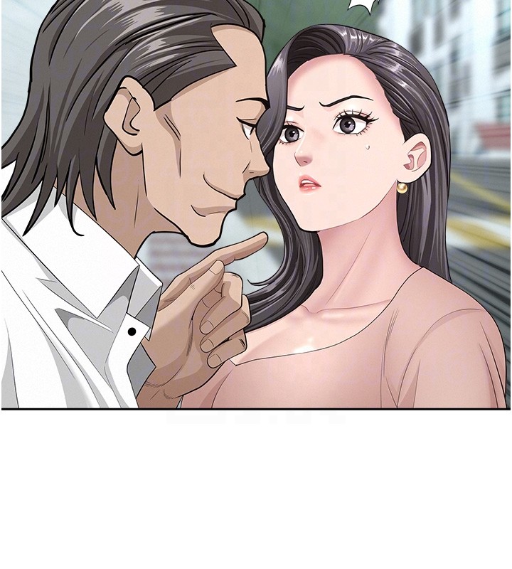 罪愛人妻第20話-在車子裡感受彼此氣息