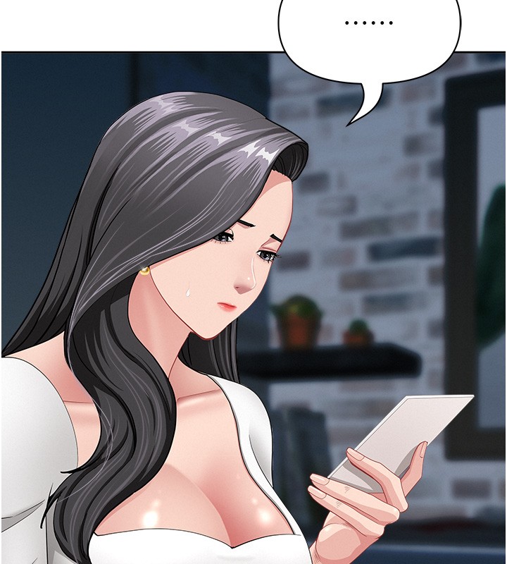 罪愛人妻第20話-在車子裡感受彼此氣息