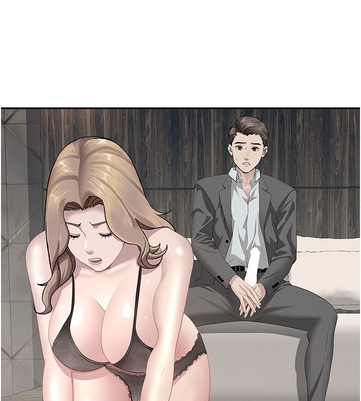 罪愛人妻第20話-在車子裡感受彼此氣息