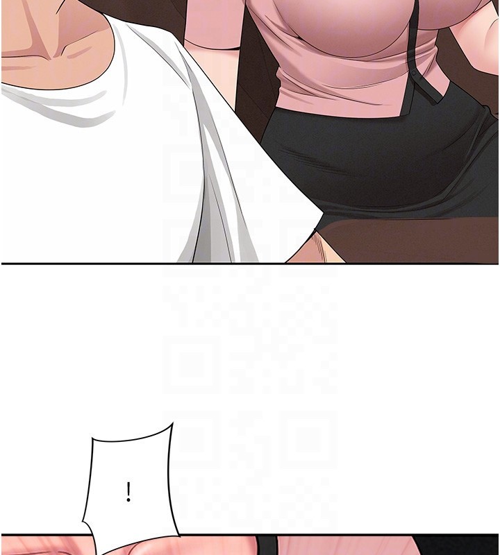 罪愛人妻第20話-在車子裡感受彼此氣息