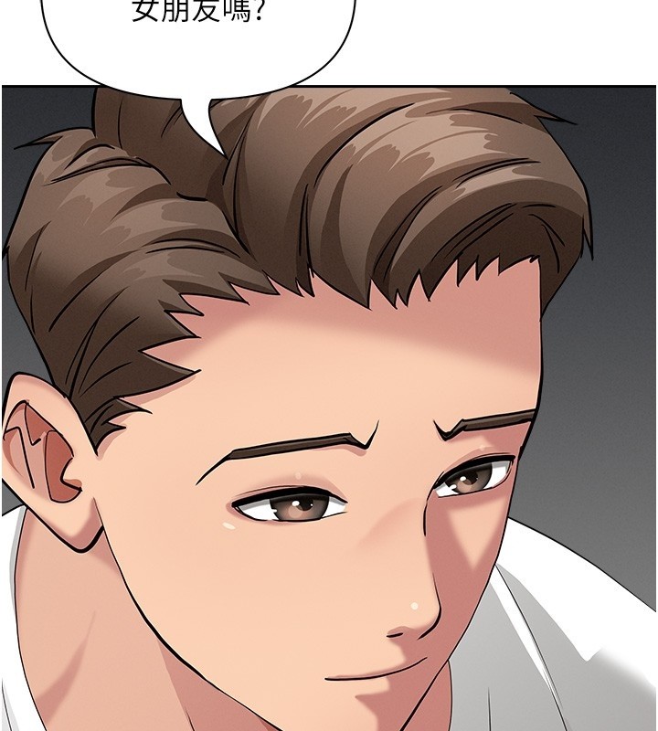 罪愛人妻第20話-在車子裡感受彼此氣息