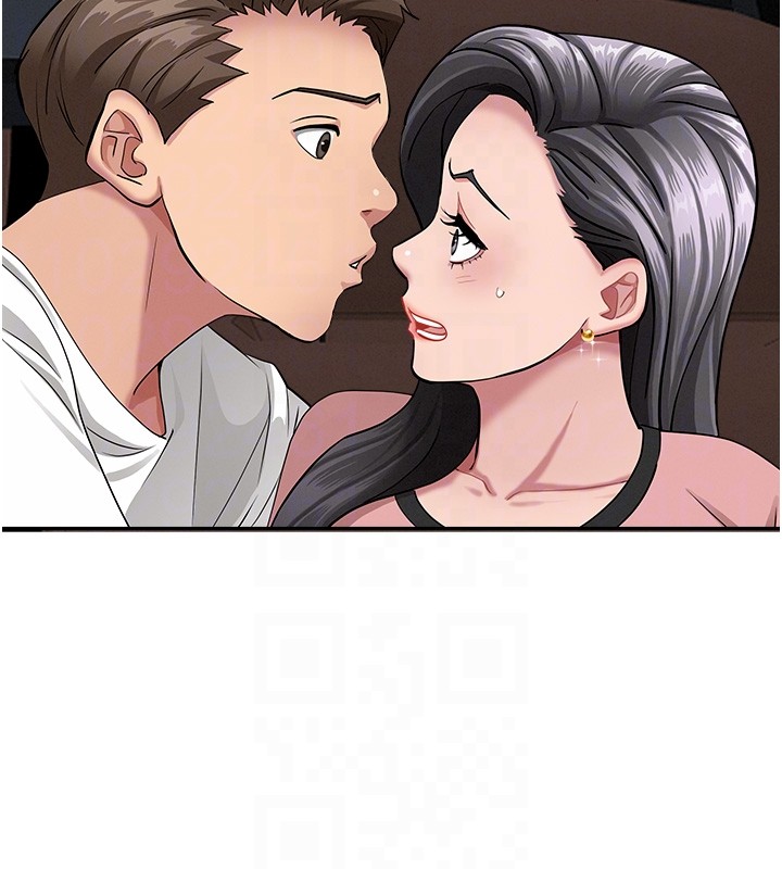 罪愛人妻第20話-在車子裡感受彼此氣息