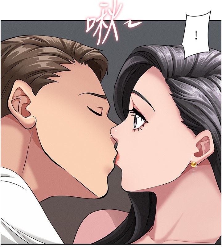 罪愛人妻第20話-在車子裡感受彼此氣息