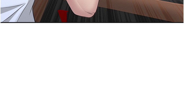 罪愛人妻第20話-在車子裡感受彼此氣息