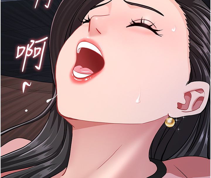 罪愛人妻第20話-在車子裡感受彼此氣息