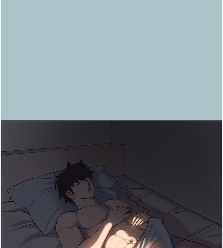 不要戀愛要打砲第30話-雖然無心交往