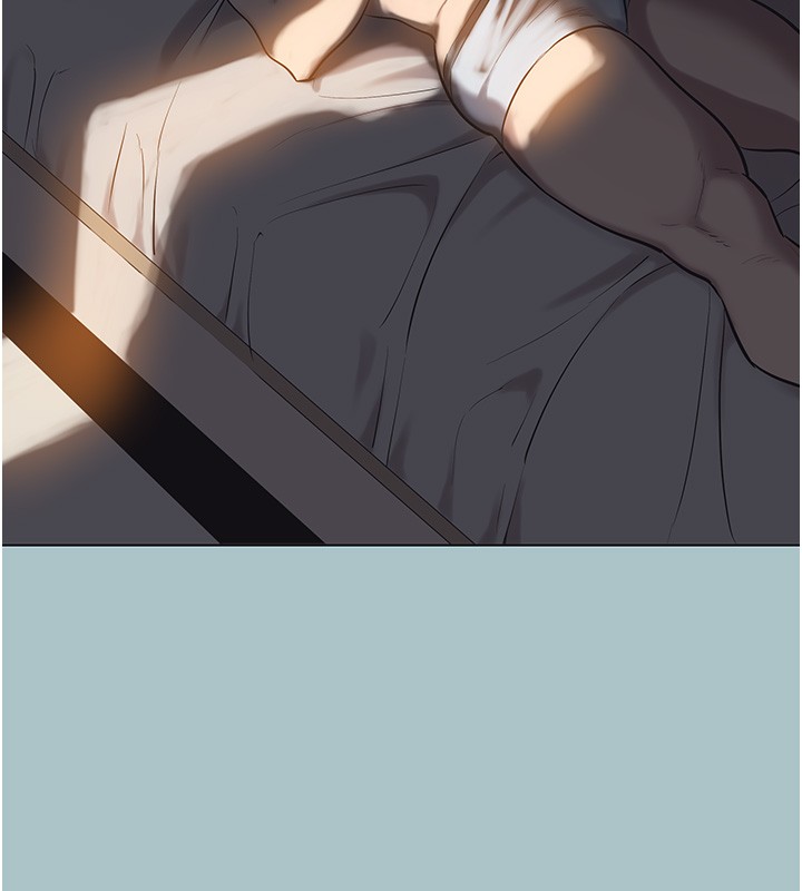 不要戀愛要打砲第30話-雖然無心交往