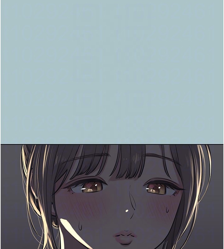 不要戀愛要打砲第30話-雖然無心交往