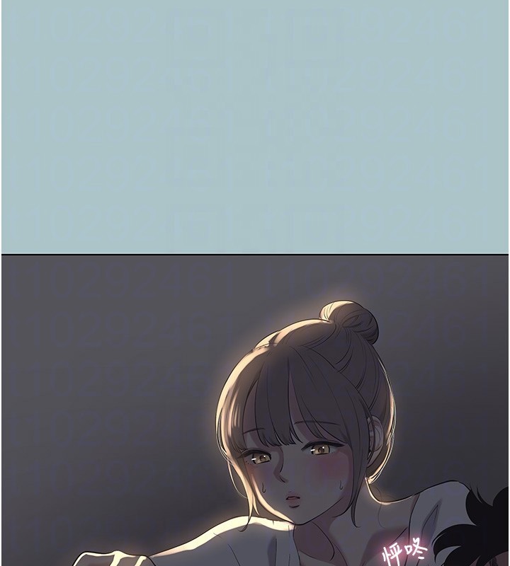 不要戀愛要打砲第30話-雖然無心交往