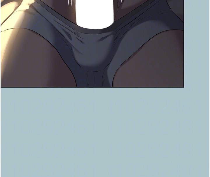 不要戀愛要打砲第30話-雖然無心交往