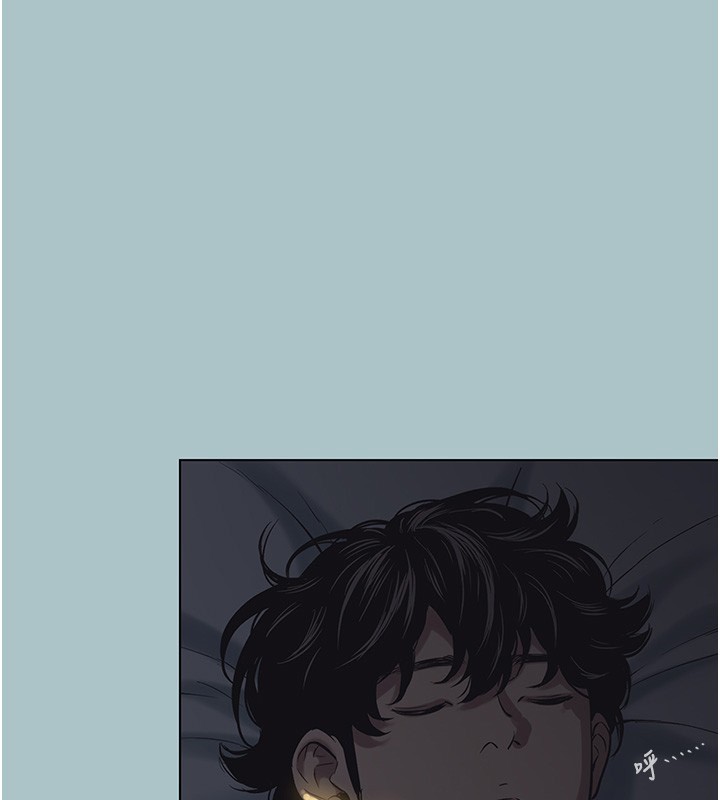 不要戀愛要打砲第30話-雖然無心交往