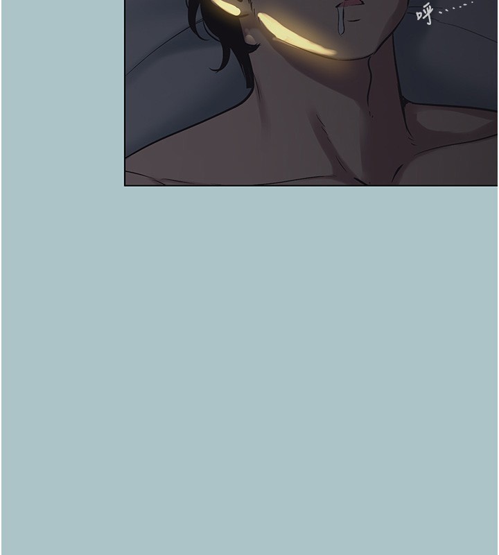 不要戀愛要打砲第30話-雖然無心交往