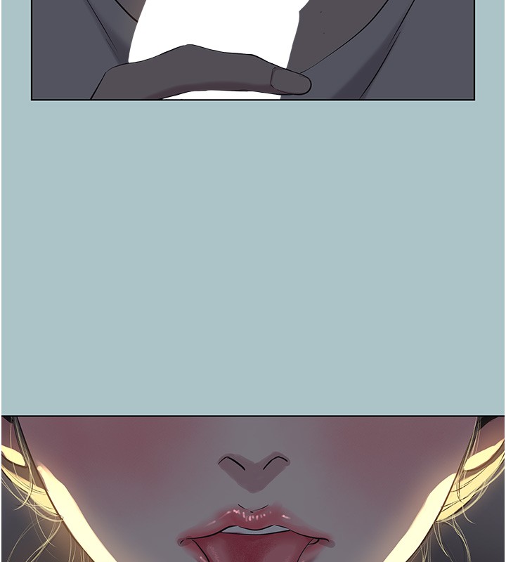 不要戀愛要打砲第30話-雖然無心交往