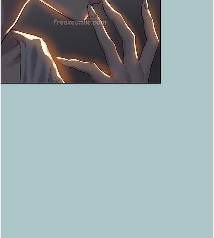 不要戀愛要打砲第30話-雖然無心交往