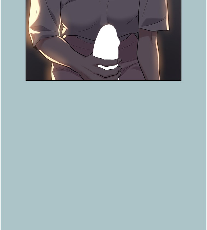 不要戀愛要打砲第30話-雖然無心交往